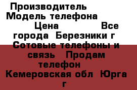 Iphone 5s › Производитель ­ Apple › Модель телефона ­ Iphone 5s › Цена ­ 15 000 - Все города, Березники г. Сотовые телефоны и связь » Продам телефон   . Кемеровская обл.,Юрга г.